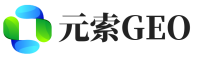 鼎城区元索GEO